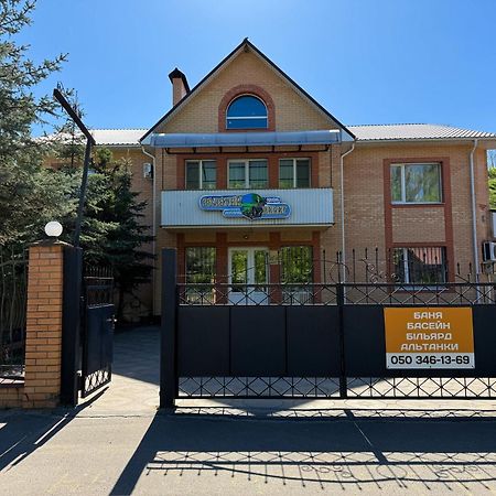 Золотий Берег Semyanovka  Exterior foto
